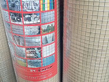 Galvanized Welded Wire Mesh